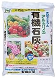 菊池産業 北陸産有機石灰天然貝化石 5㎏