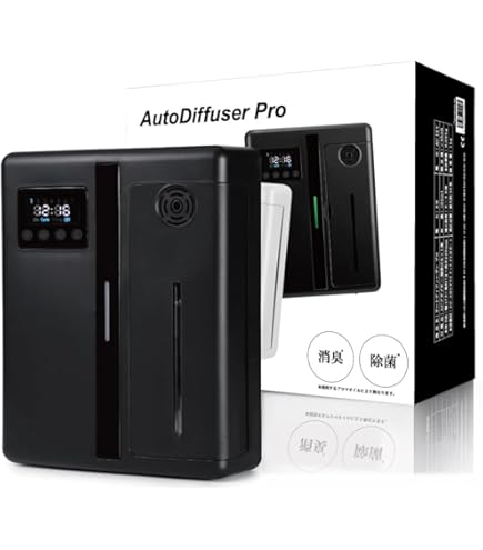 Amazon.co.jp: 業務用エッセンシャルオイルアロマディフューザー