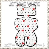 エアーベビーカーシート(ライナー) jetaimewhite チャイルドシート エアー ベビーカーシートベビーカー 保冷シート