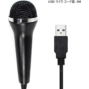 USB カラオケ マイク 有線 高音質 Chechna ニンテンー Switch/PS4/PS3/XBOX ONE/XBOX 360/Wii/PCに対応 (ブラック)