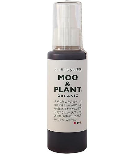 【在庫処分】サカタのタネ【サカタマモルPRO】サカタ液肥GB 1kg（800ml Amazon | サカタのタネ【サカタマモルPRO】サカタ液肥GB 1kg（800ml