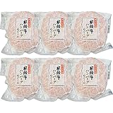 【肉のひぐち】 飛騨牛 生ハンバーグ 120g×6個 【6個まとめ買い】 冷凍総菜 冷凍から焼けるオリジナルレシピ付き