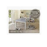 カジュアルこたつ 正方形　ブルー　（高さ2段階、5ｃｍ継脚付）　ＳＩｓｉＲＡＭＩ65ＢＬｉｓ