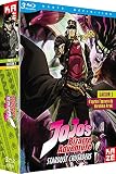 ジョジョの奇妙な冒険 2nd Season スターダストクルセイダース Blu-ray BOX 1/2 (第1-24話)[Blu-ray Region B](海外Import版)