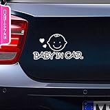 DEAWANG BABY IN CAR 個性派デザイン (微笑み)