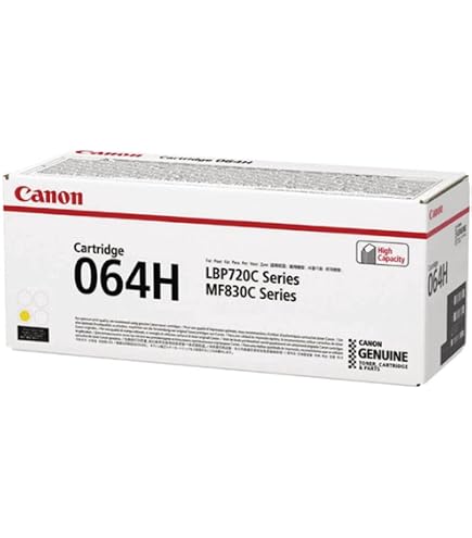 Amazon | CANON 純正品 トナー カートリッジ064H 大容量 シアン 2本