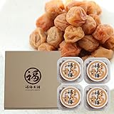 福梅本舗の紀州産小梅（和歌山県産） ご家庭用 白干小梅（塩分20％） 産地直送 昔ながらの酸っぱい梅干し (800ｇ（200ｇ×4個 化粧箱入り）)