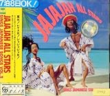 SINGS JAPANESE SONGS VOL.3