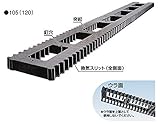 フクビ 土台パッキンL 105 DPL10