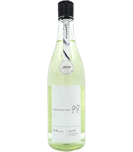 寒菊銘醸 Pray for 日本酒 ギフトセット 寒菊 Pray for- Special glass set-販売開始 - - ワダヤ 日本酒 ワイン