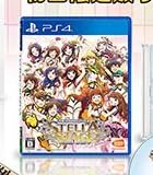 【PS4】アイドルマスター ステラステージ ステラBOX【早期購入特典】特製衣装DLCと特製テーマがもらえるプロダクトコード (封入)