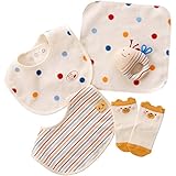 赤ちゃんの城 ギフトセット スタイセット アイボリー