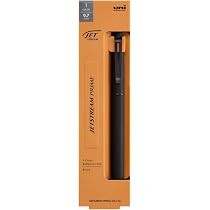 Amazon | 三菱鉛筆 3色ボールペン ジェットストリームプライム 回転式