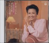 ���I�̉�,������̉S