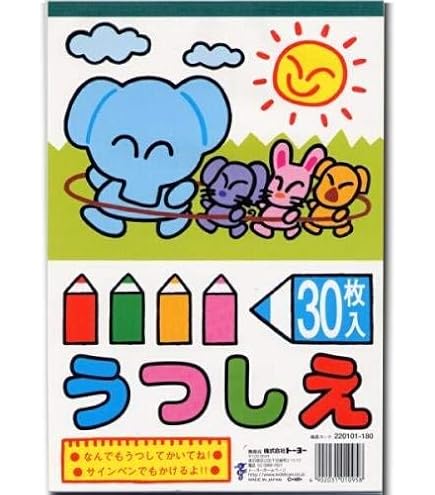 大量　紙物　昭和30～40年代　紙玩具　きせかえ　メンコ　うつし絵　包装紙 大量紙物昭和30～40年代紙玩具きせかえメンコうつし絵包装紙