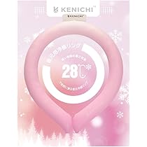 ❄️☘️ ネッククーラー ピンク グラデーション 28℃で凍結 SUO（SUO）（メンズ、レディース）ネッククーラー RING 28° ICE