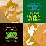 ���p���O�� ���̃G�����[�V�� �T���g��