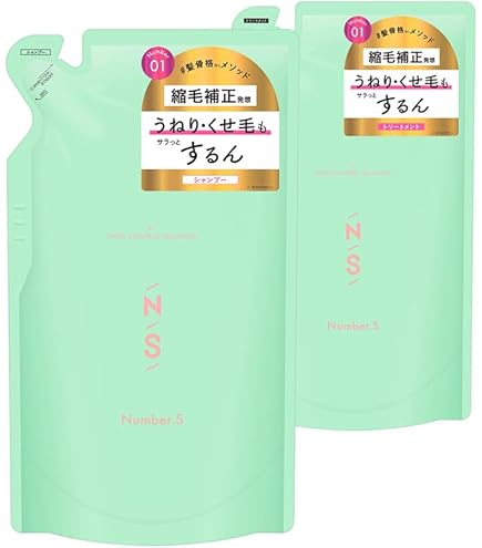 Amazon | Number.S ナンバーエス ツヤカラーコントロール シャンプー