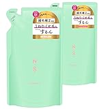 Number.S ナンバーエス うねりコントロール シャンプー＆トリートメント 詰め替え セット 400ｍL+400g くせ毛 ヘアケア 日本製