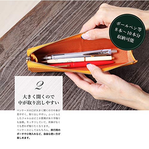 スヌーピー ペンケース イタリアンレザー 本革 筆箱 筆入れ 贈り物 ギフト の価格比較 Heim ハイム