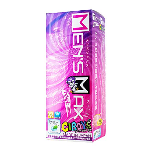 MEN'S MAX FEEL CIBOYS【高弾力スパイラル構造】