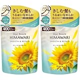 【まとめ買い】ディアボーテ オイルインシャンプー スムース＆リペア 詰替用 400ml 2個 strifeオリジナルステッカー付