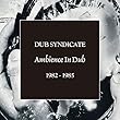 Ambience In Dub 1982 - 1985 [輸入盤 x 5CD / BOX ] (ONUCD137)_521