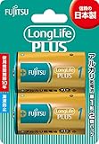 ＦＤＫ アルカリ乾電池単1 Long Life Plus 2個パック LR20LP(2B)