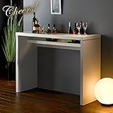 バーカウンターテーブル 幅120cm 単品 収納 rd-t8630 ホワイト