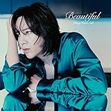 Beautiful (初回限定盤B)(DVD付)(特典:なし)
