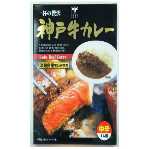 鳴門千鳥本舗 神戸牛カレー