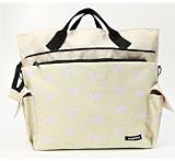 撥水加工を施した ３ＷＡＹ BAG 《gioia/ ジョイア 》 Mサイズ ライト ローズ マザーズバッグ マザーズバック　マザーバック ショルダー バッグ
