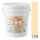 ぬるもり　テンダートップけいそう～ローラーで塗れるけいそう土塗り壁材　カラー４１色あり～ 丁子染［142］