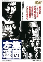 ジャケ写