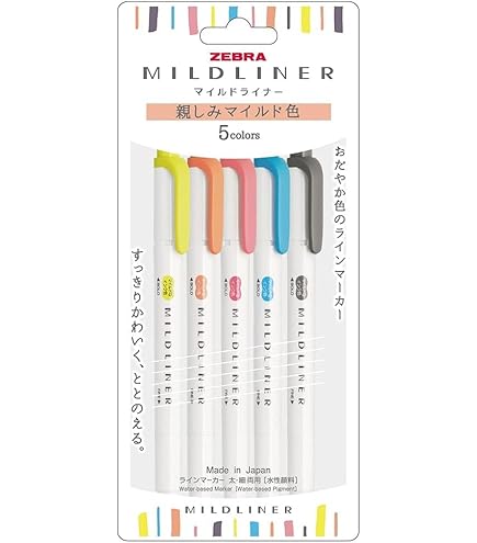 Amazon.co.jp: マイルドライナー ブラッシュ 全色 25色セット 試し書き