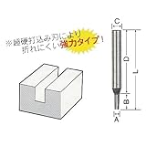 ライト精機 トリマー・ルータービット TR-2 呼称　4X6　商品名称　超硬ストレートビット（トリマ用）