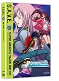 Air Gear: Complete - Save/