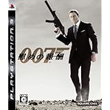 Amazon 007 ブラッドストーン Ps3 ゲーム