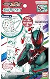バンダイ(BANDAI) 不織布マスク 仮面ライダーゼッツ 対象年齢 3才～