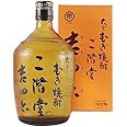 麦焼酎 25度 二階堂酒造 吉四六 瓶 720ml 10本 1ケース