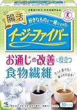 イージーファイバー イージー ファイバー 【食物繊維たっぷり! パウダー で簡単! 味はそのまま! 】水溶性食物繊維 サプリのかわりにも 3