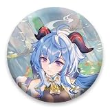 原神 公式グッズ 正規品 人気 キャラクター 缶バッジ (甘雨) [並行輸入品]