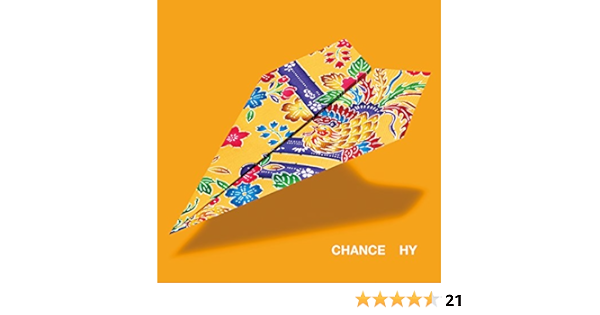Chance 初回限定盤 Dvd付 Amazon Co Jp