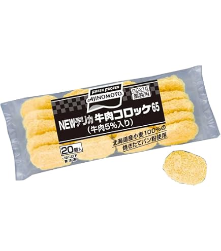 Amazon | [冷凍] 味の素 かにクリームコロッケ55 1.1kg | Ajinomoto