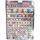 ノーブランド品 大当たりスーパーボール [並行輸入品]