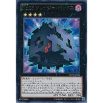 遊戯王 - レアコレ 6box シュリンク付き 遊戯王 東京ドーム プレミアムパック 6box シュリンク付 未開封