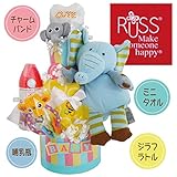 おむつケーキ男の子　RUSSぬいぐるみSASSYおもちゃ付き３段パンパース