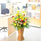 スタンド花　おまかせスクエアタイプ　Ｓサイズ　【お届け日指定ＯＫ】＜　開店祝い　出演祝い　楽屋花　誕生日のプレゼントに　＞