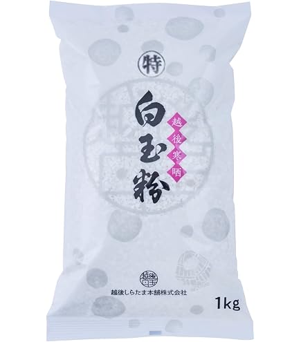 Amazon | しら玉屋大槻 雪室貯蔵の白玉粉 1kg | しら玉屋大槻