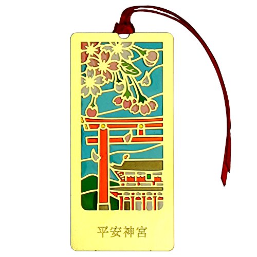 しおり 智光 しおり 京都 平安神宮 ステンドグラス風 古都 11803 | 文具百貨